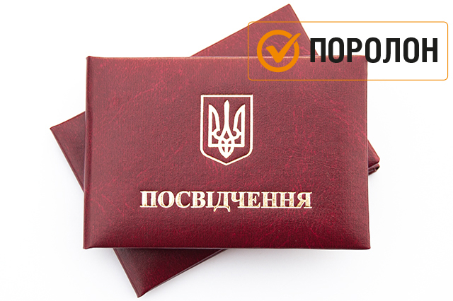 Обкладинка 