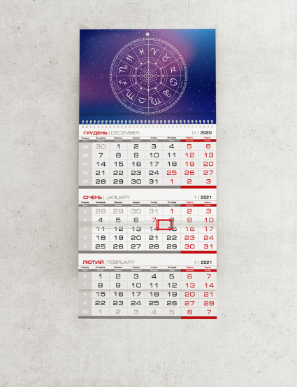 kalendar-1-standart-bez-polya