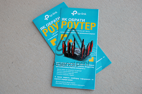 Дизайн буклетів