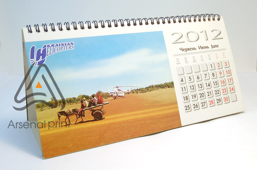 Печать перекидных настольных календарей
