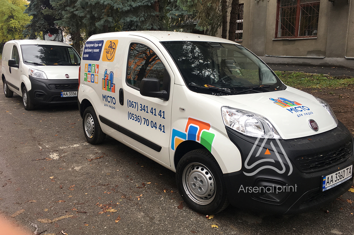 Поклейка рекламы на авто -Брендирование авто