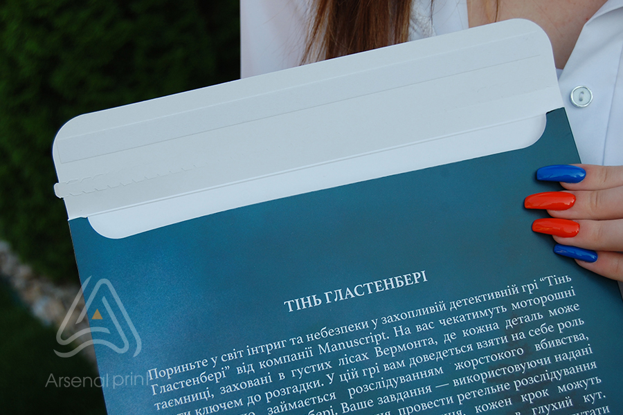 Замовити конверти для відправки новою поштою