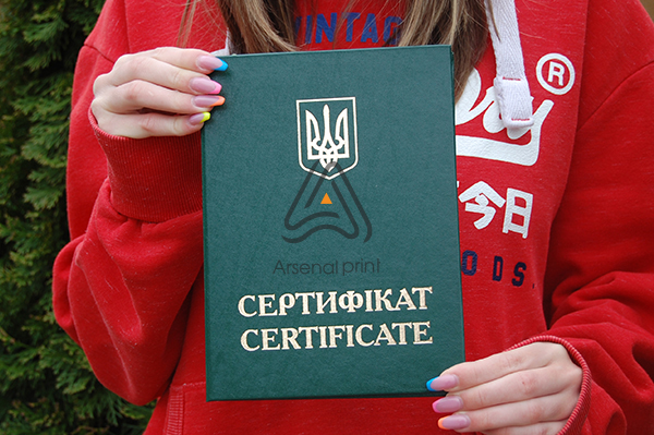 Обкладинки для Сертифіката ( ... для А5)