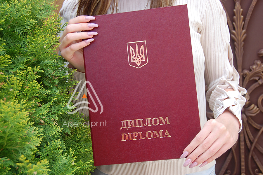 Обложка до Диплома, для А4