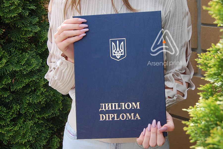 Твердая обложка для вручения ДИПЛОМА
