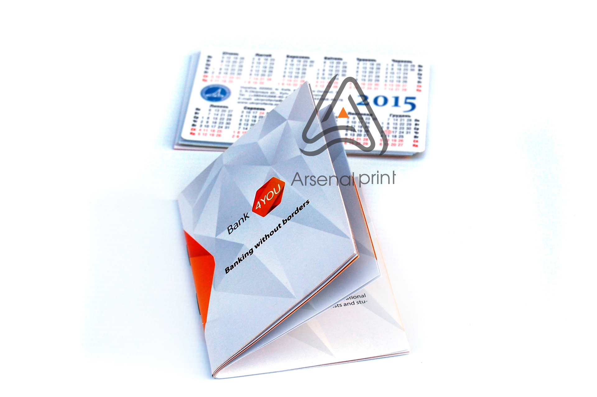 pechat instrukcii a7 formata