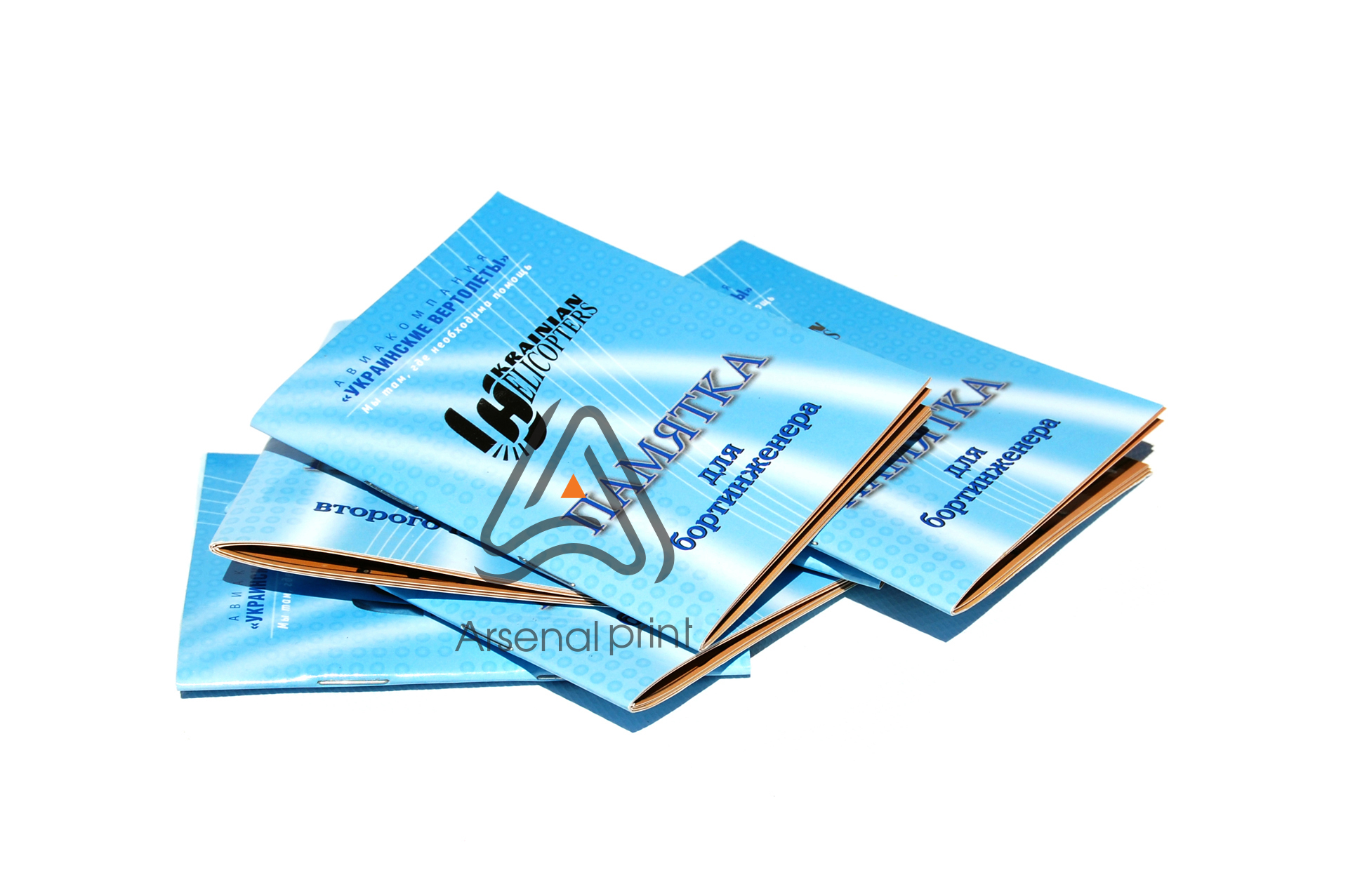 pechat malenkoi instrukcii