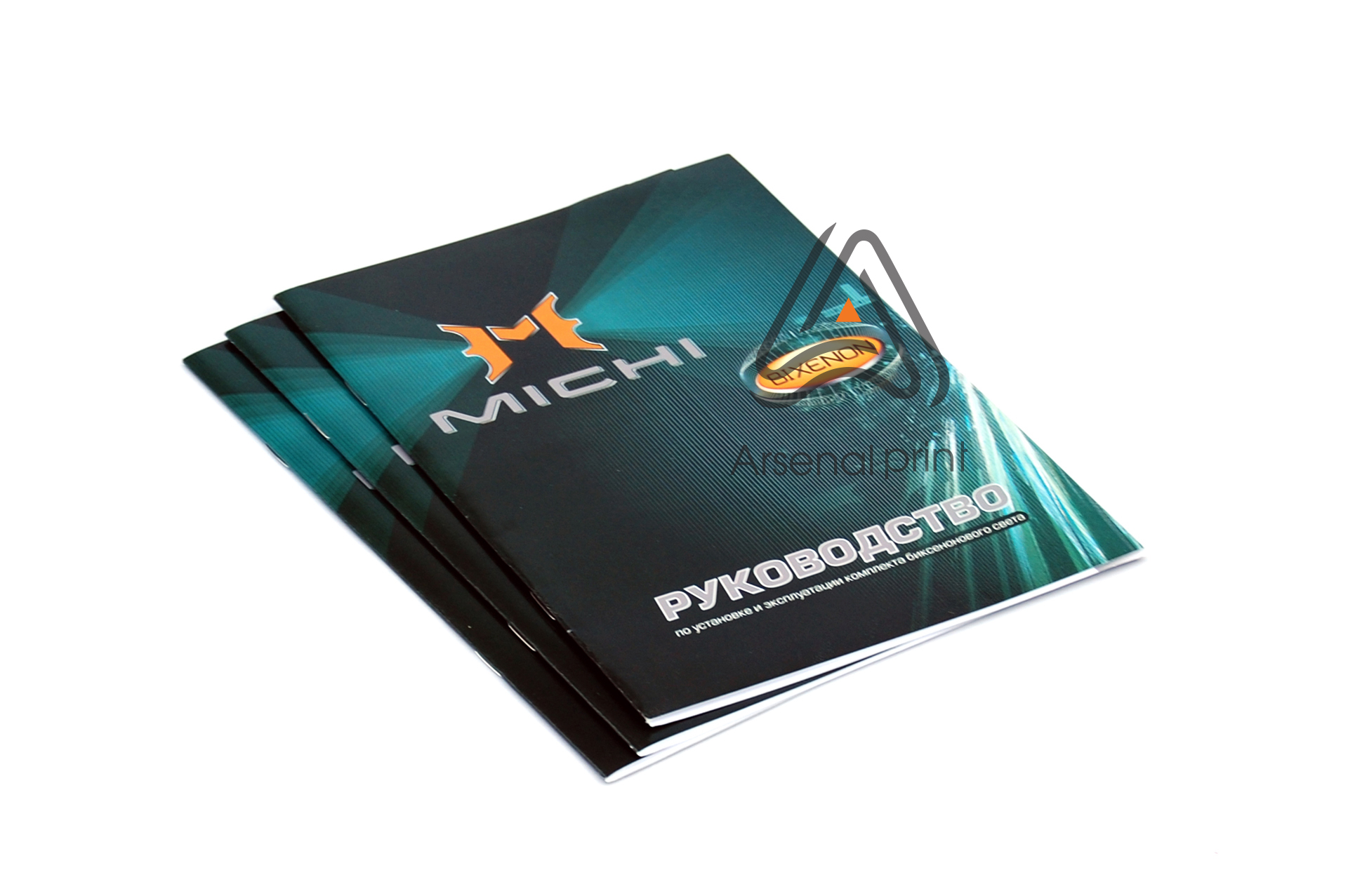 rukovodstvo broshura