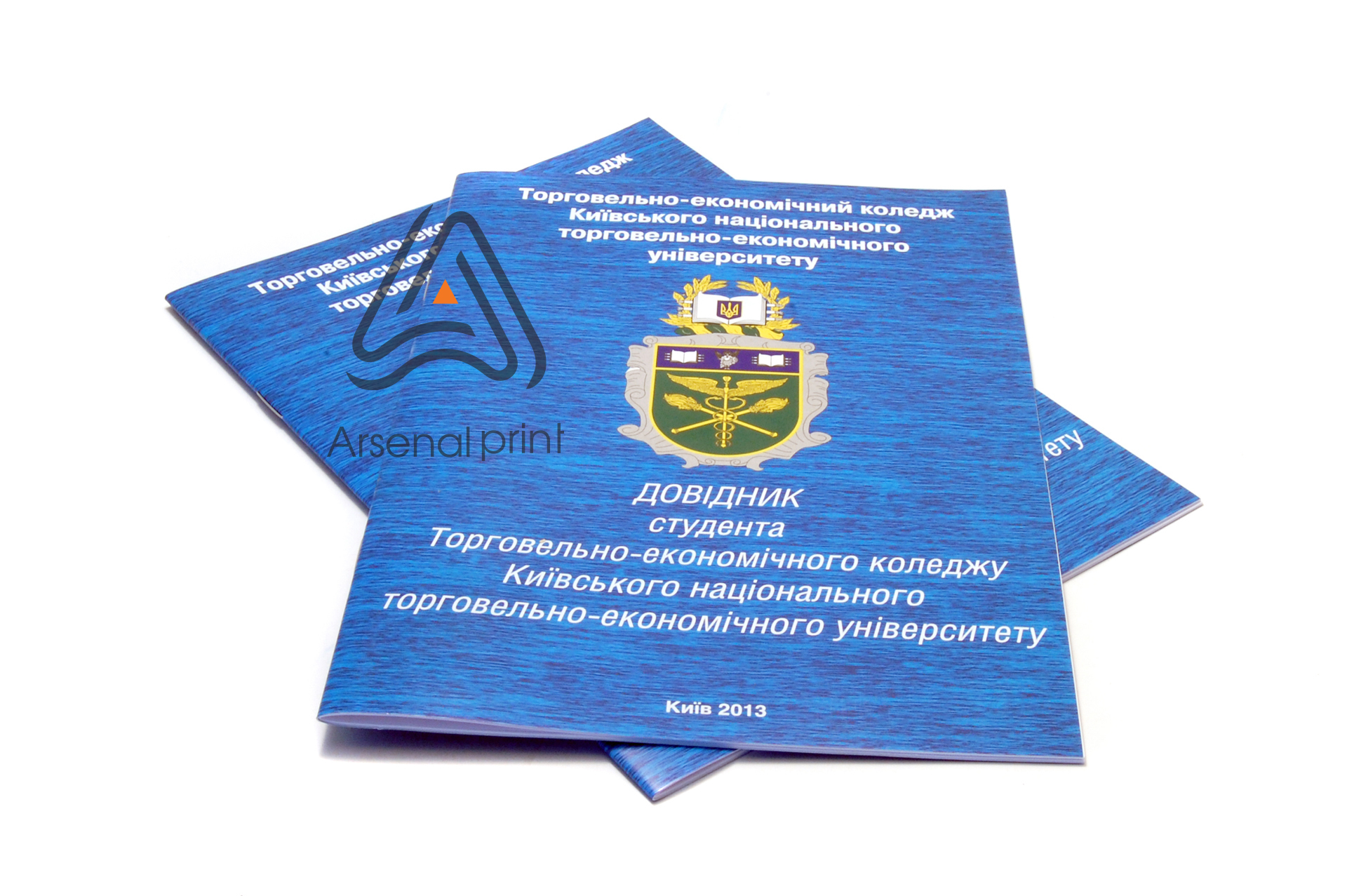 rukovodstvo pechat a5 format