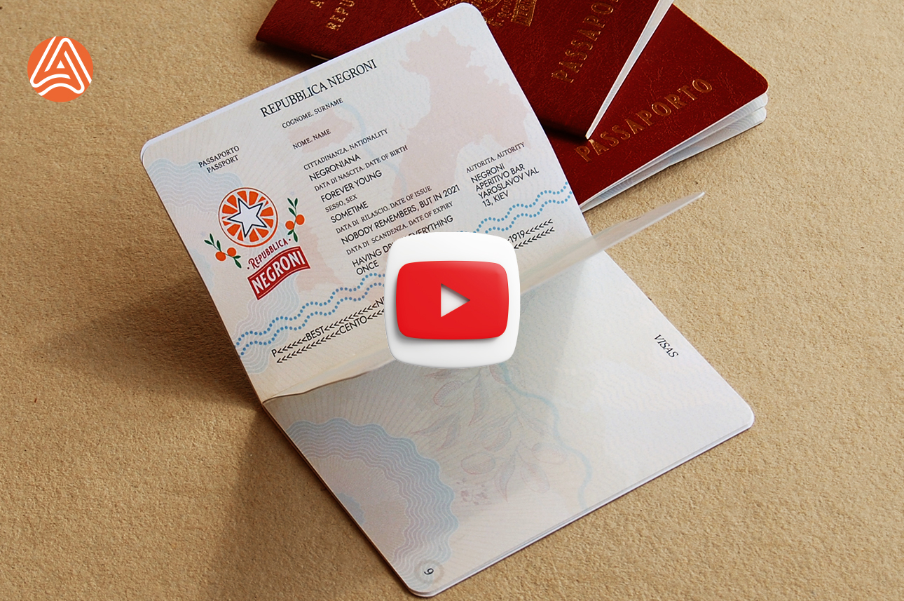 Друк сувенірних паспортів