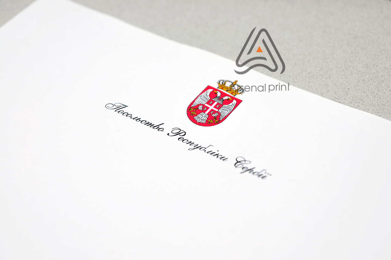 Замовити друк бланків