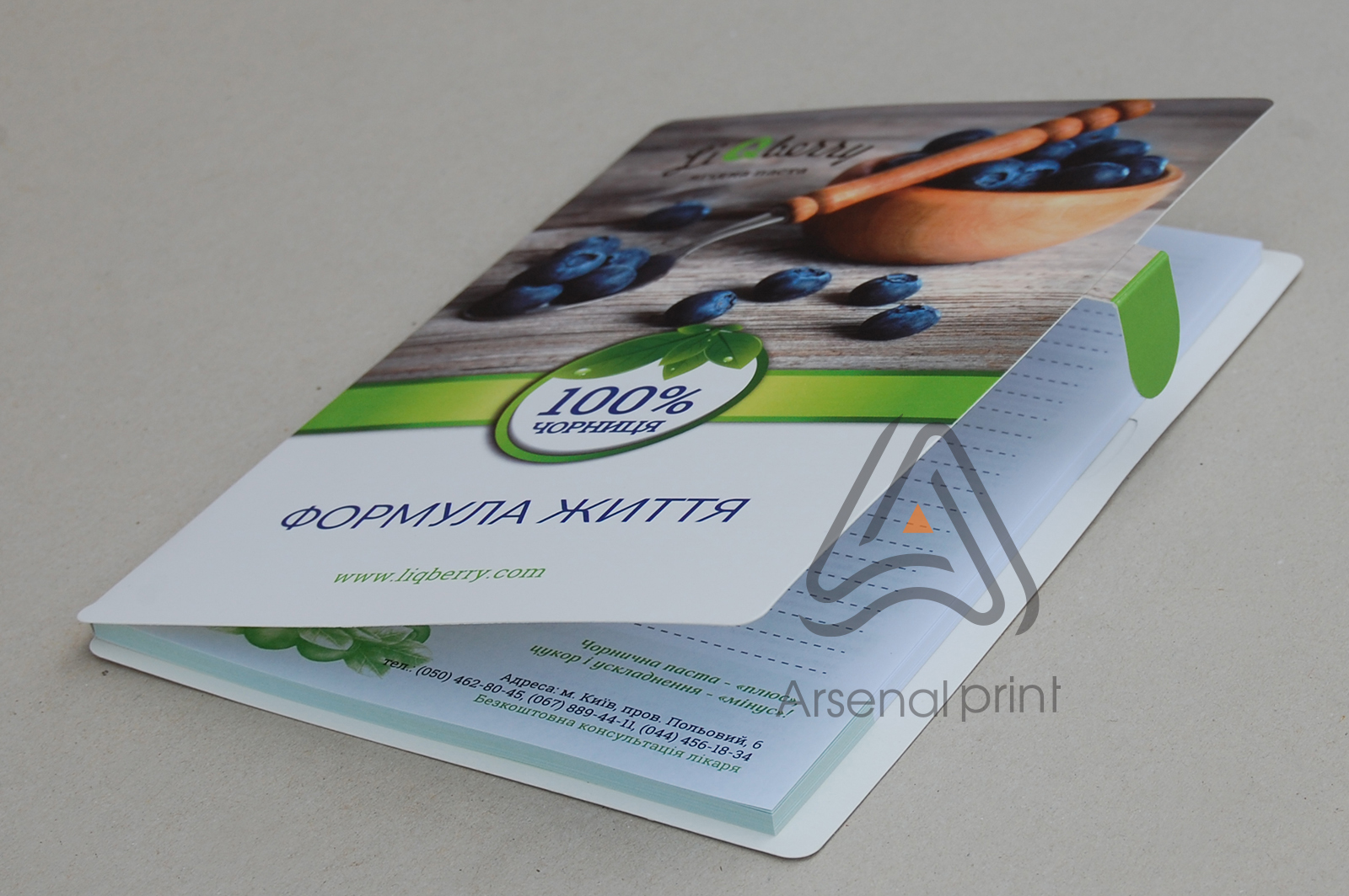 otrivniye-listi-bloknot