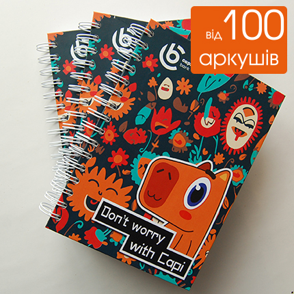 Скріплення блокнотів на великі пружини