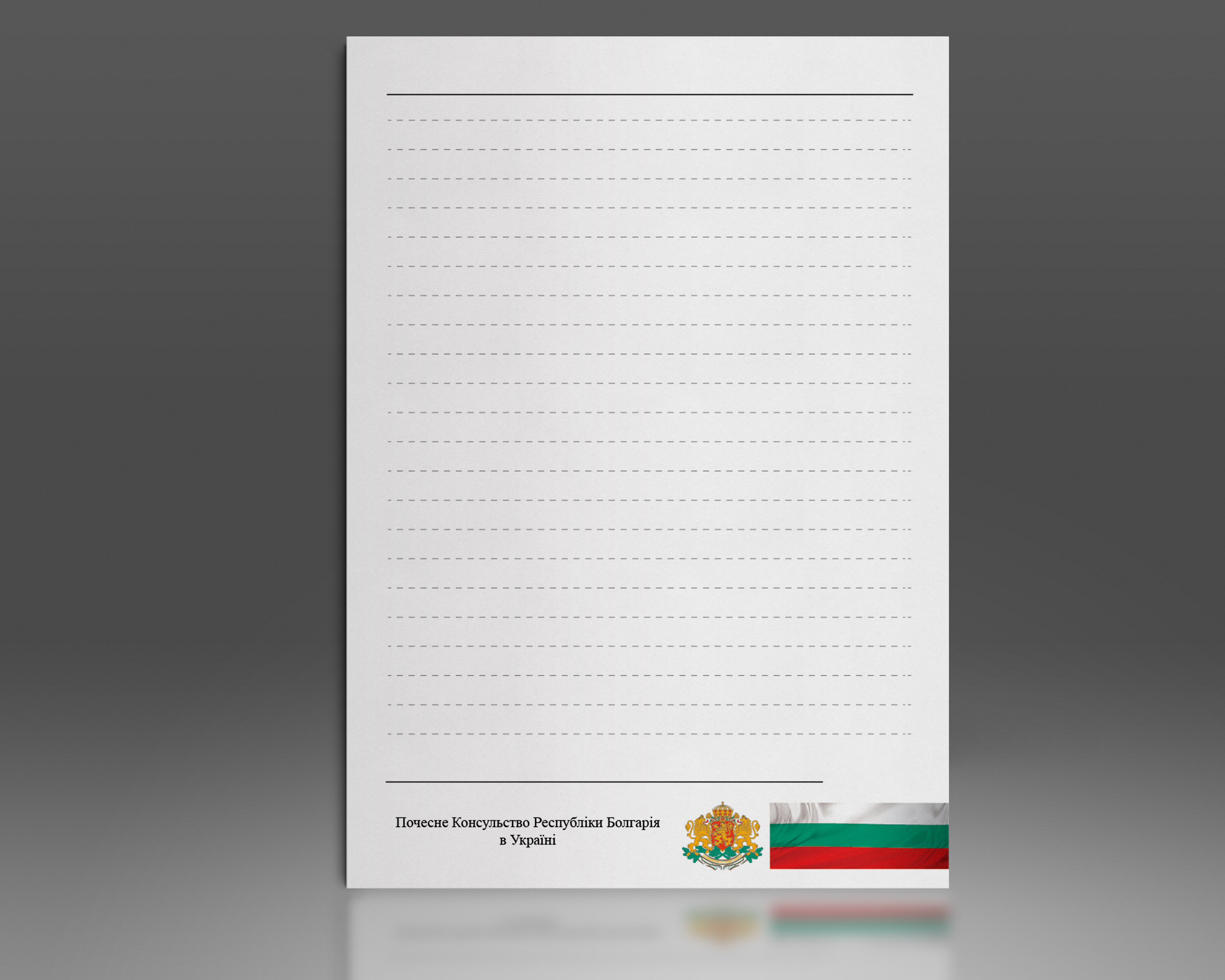 primery-bloknotov-maketi