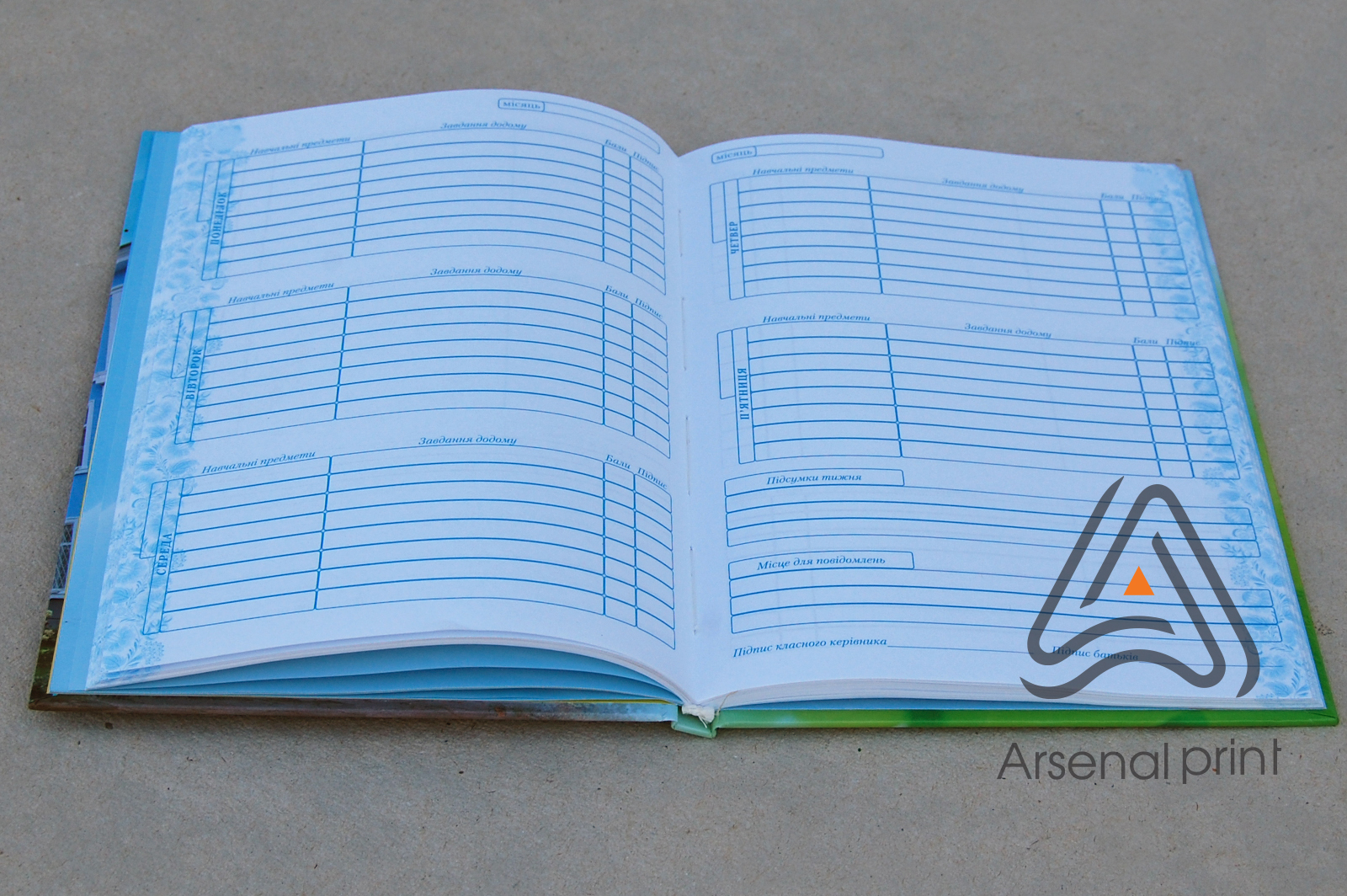 bloknot-pechat-logotipa