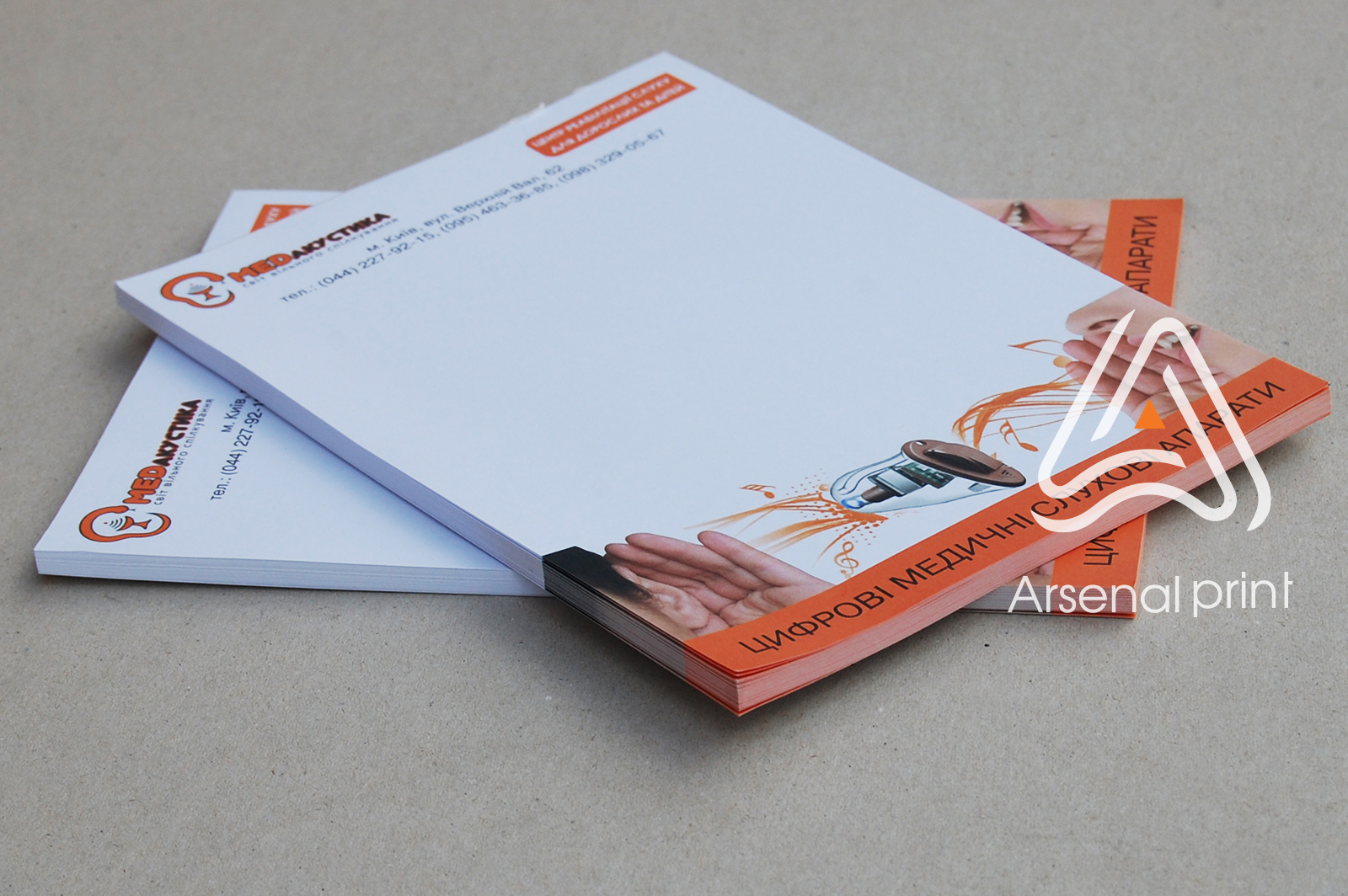 otrivniye listy bloknot