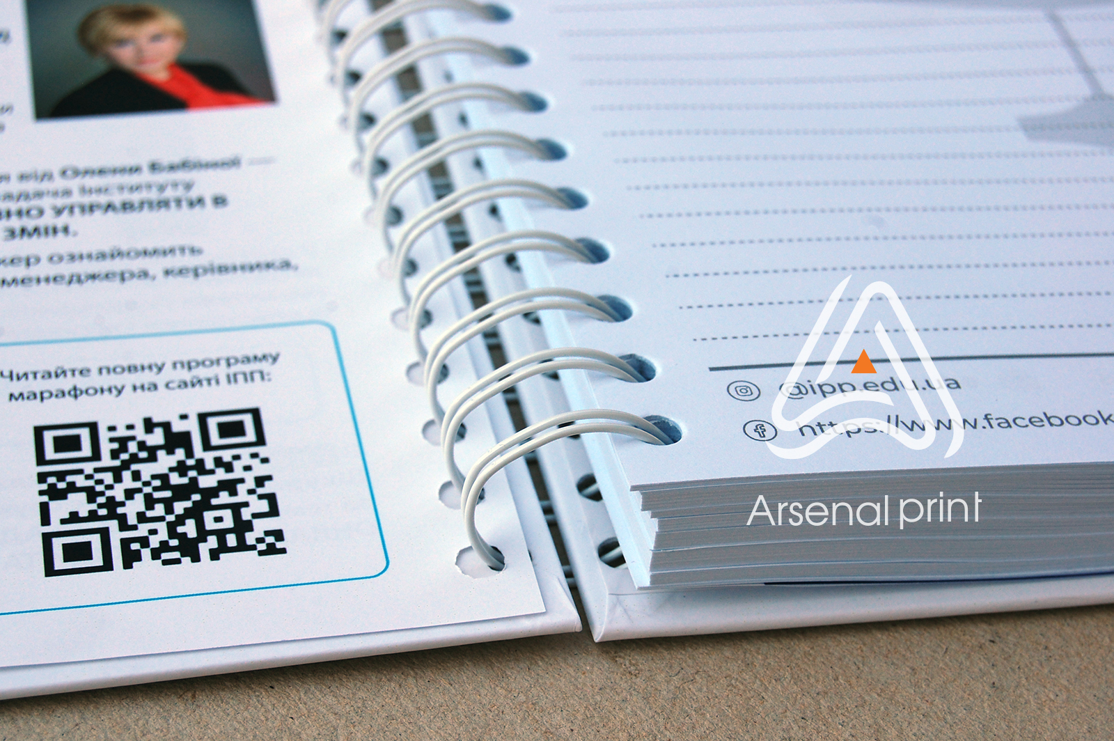 bloknot tverdiy pereplet