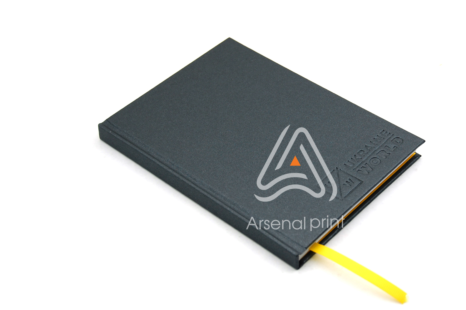 egednevniki pod zakaz