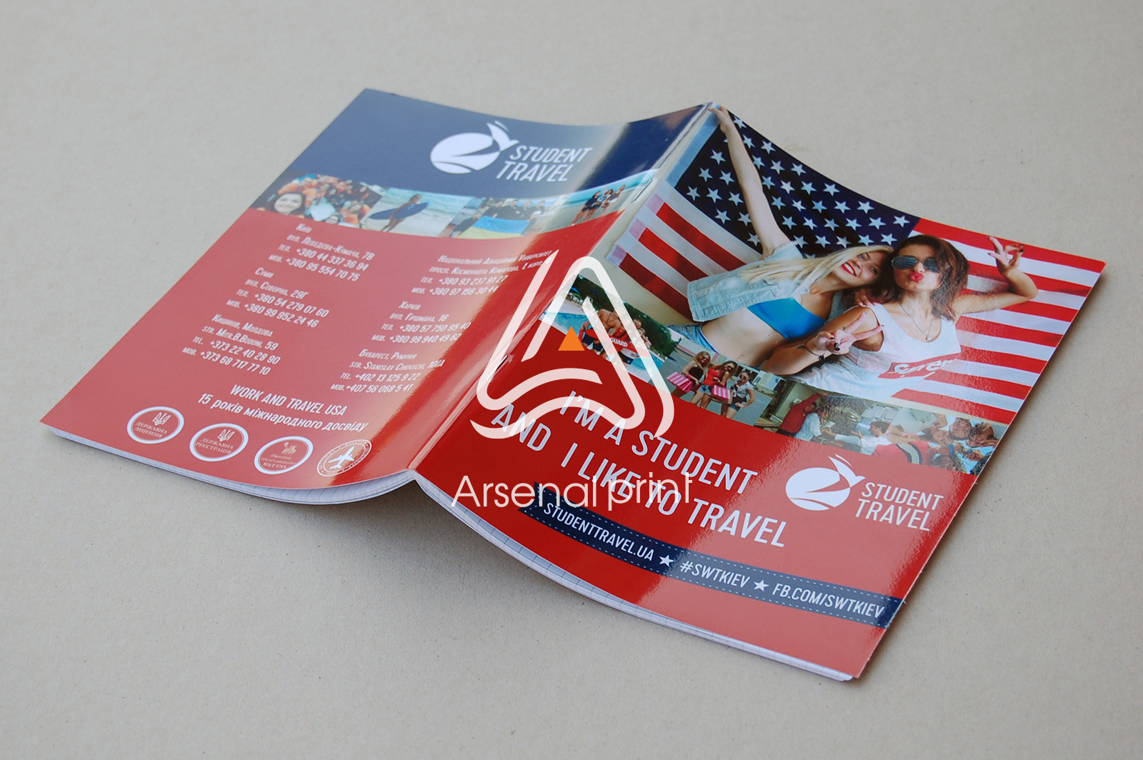 zakazat-kupit tetrady