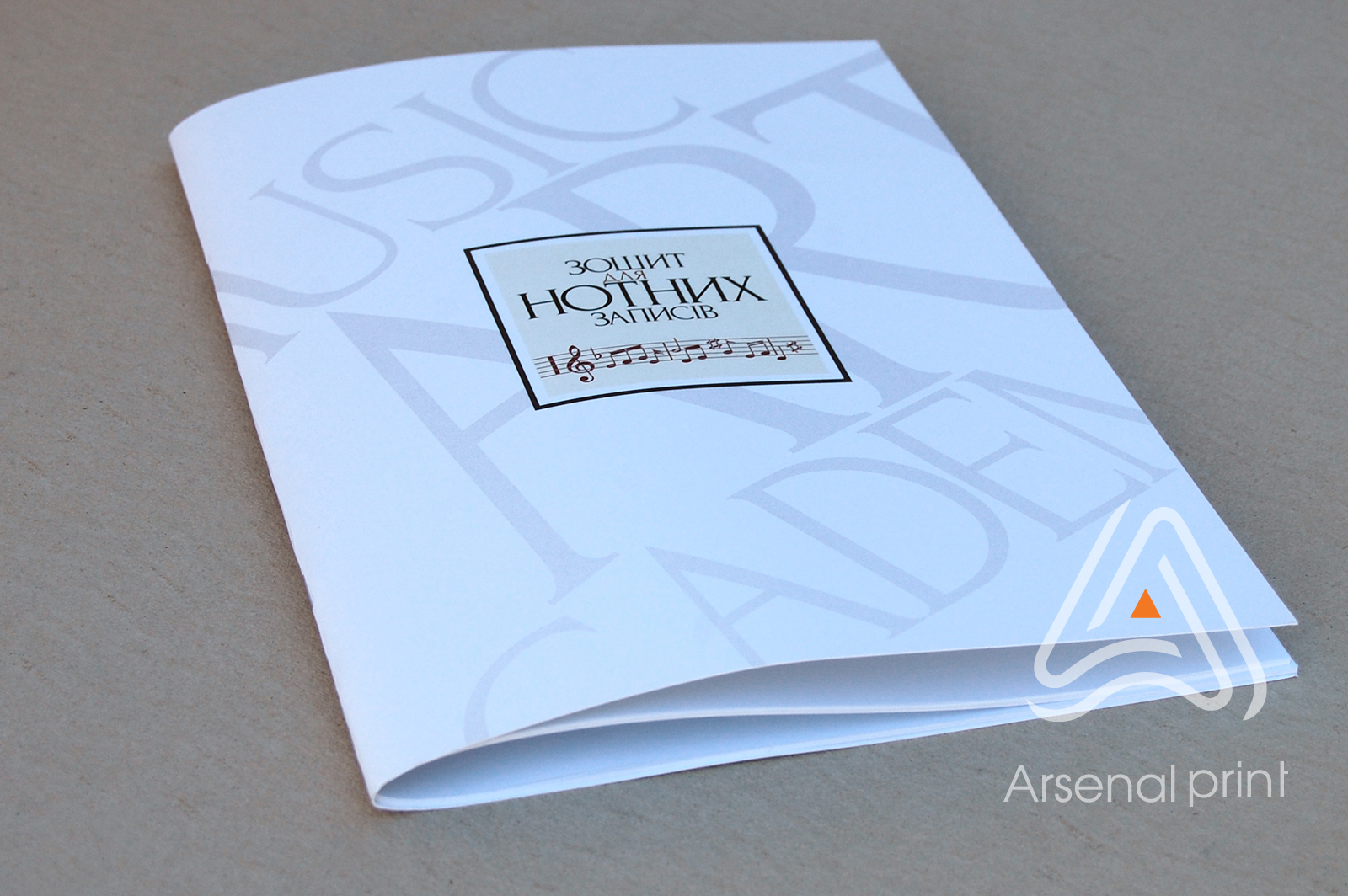 zakazat-sborka-tetradey