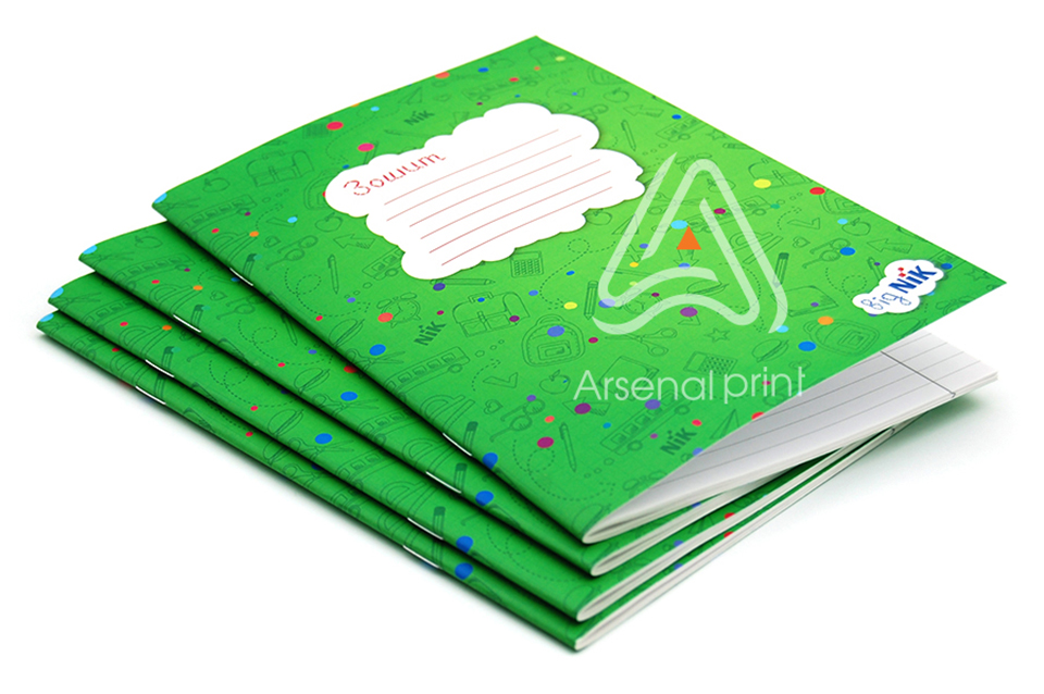 Друк зошитів