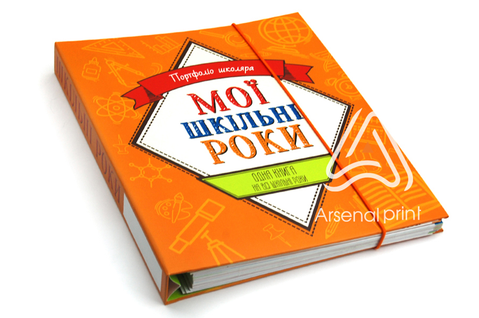 Друк планерів - прихована пружина