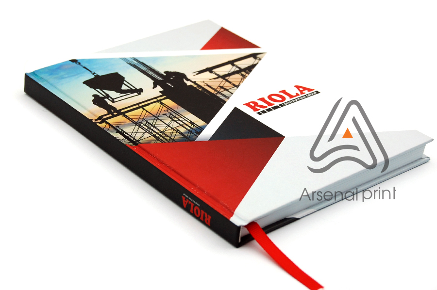 Друк щоденників