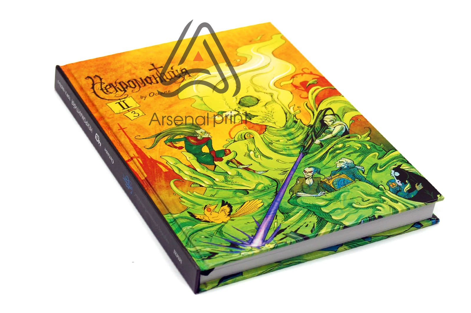 isgotovleniye-egednevnikov