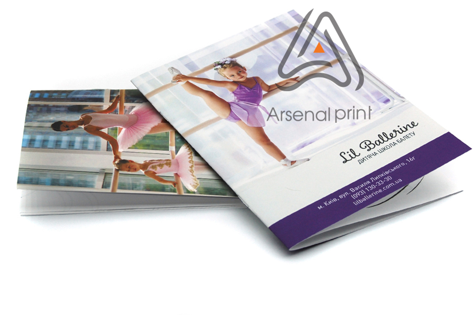 Індивідуальний друк зошитів