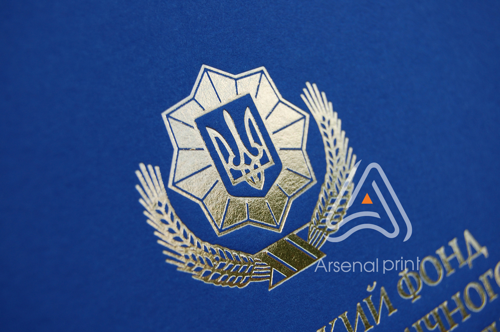 tisneniye-na-planere