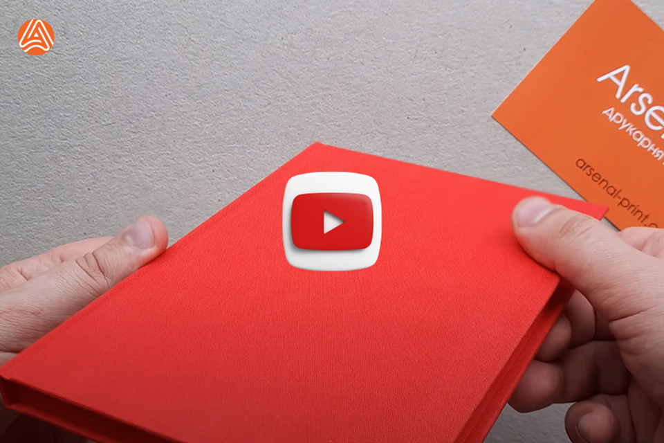 Тканева палітурка - Друк блокнотів