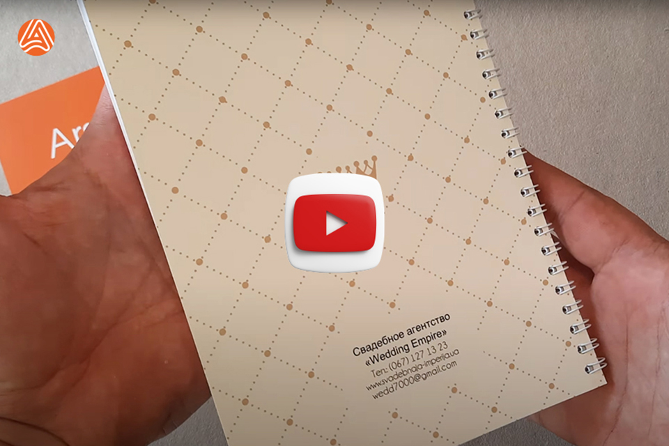 Друк блокнотів з тисненням