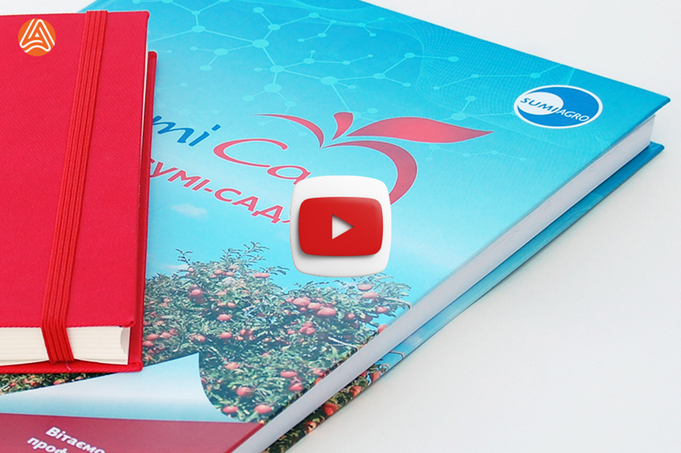 Тверда обкладинка, блокнот - А4