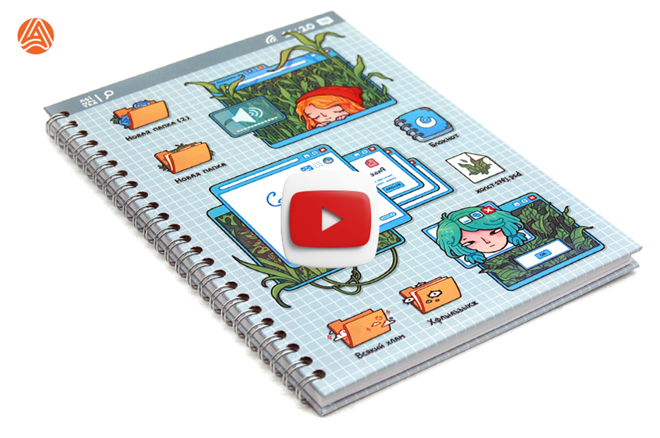 Друк скетчбуків