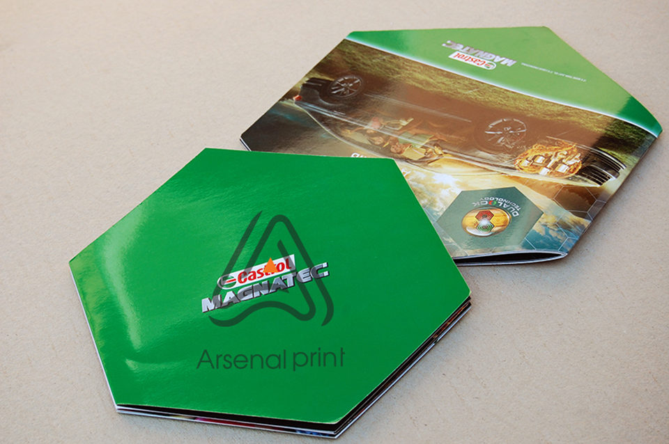 Брошура з висічкою