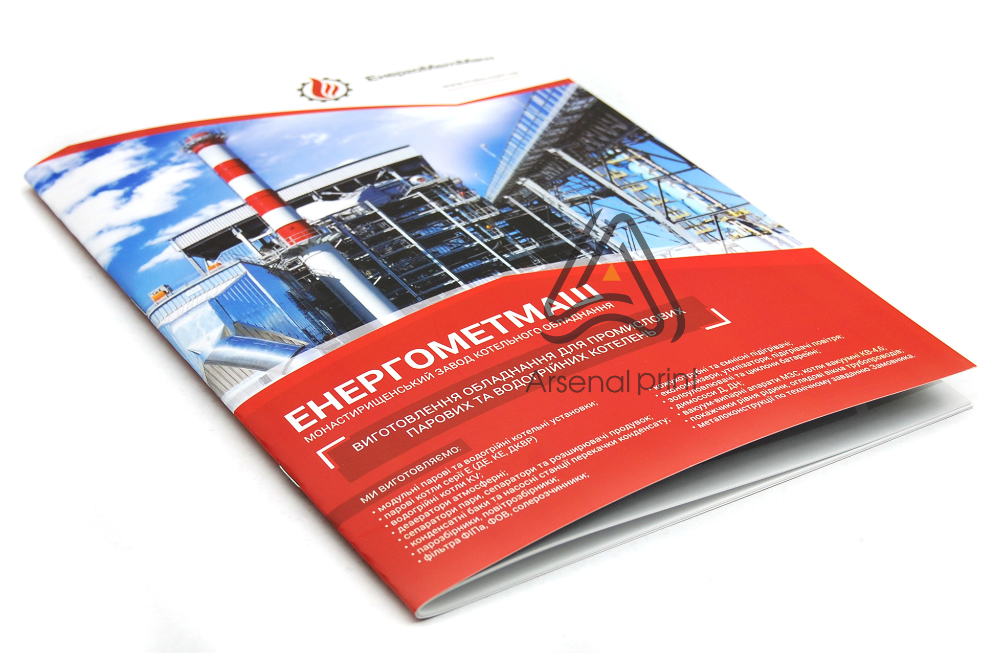 broshuri poligrafiya