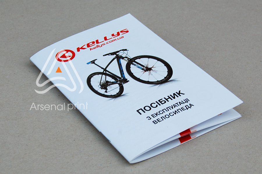 broshury cvetnaya pechat