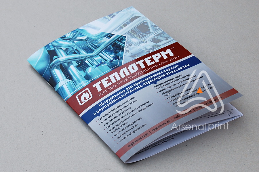 cvatnaya pechat broshur