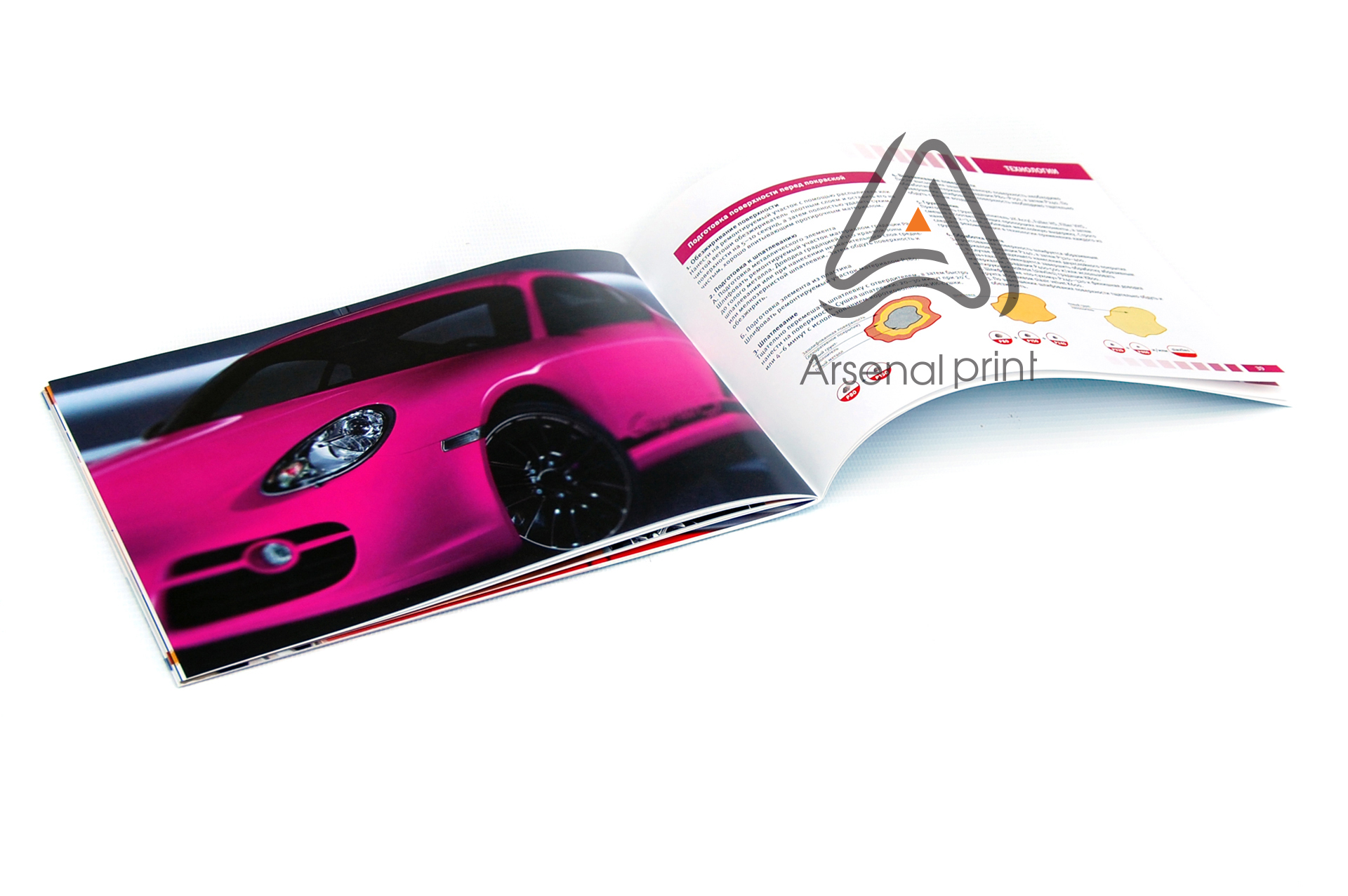 izgotovleniye broshur