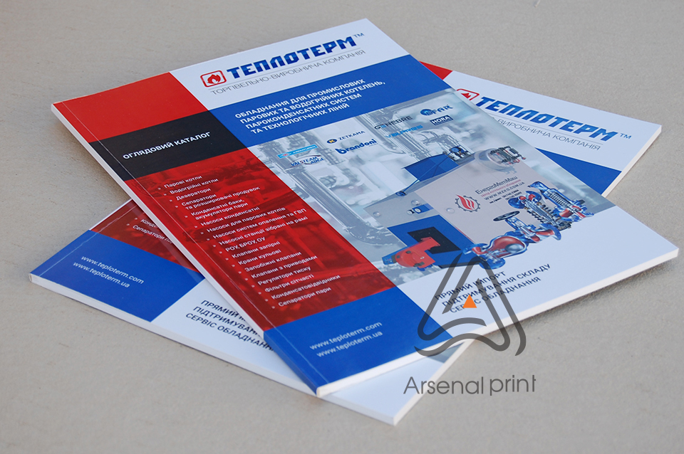 Друк каталогів