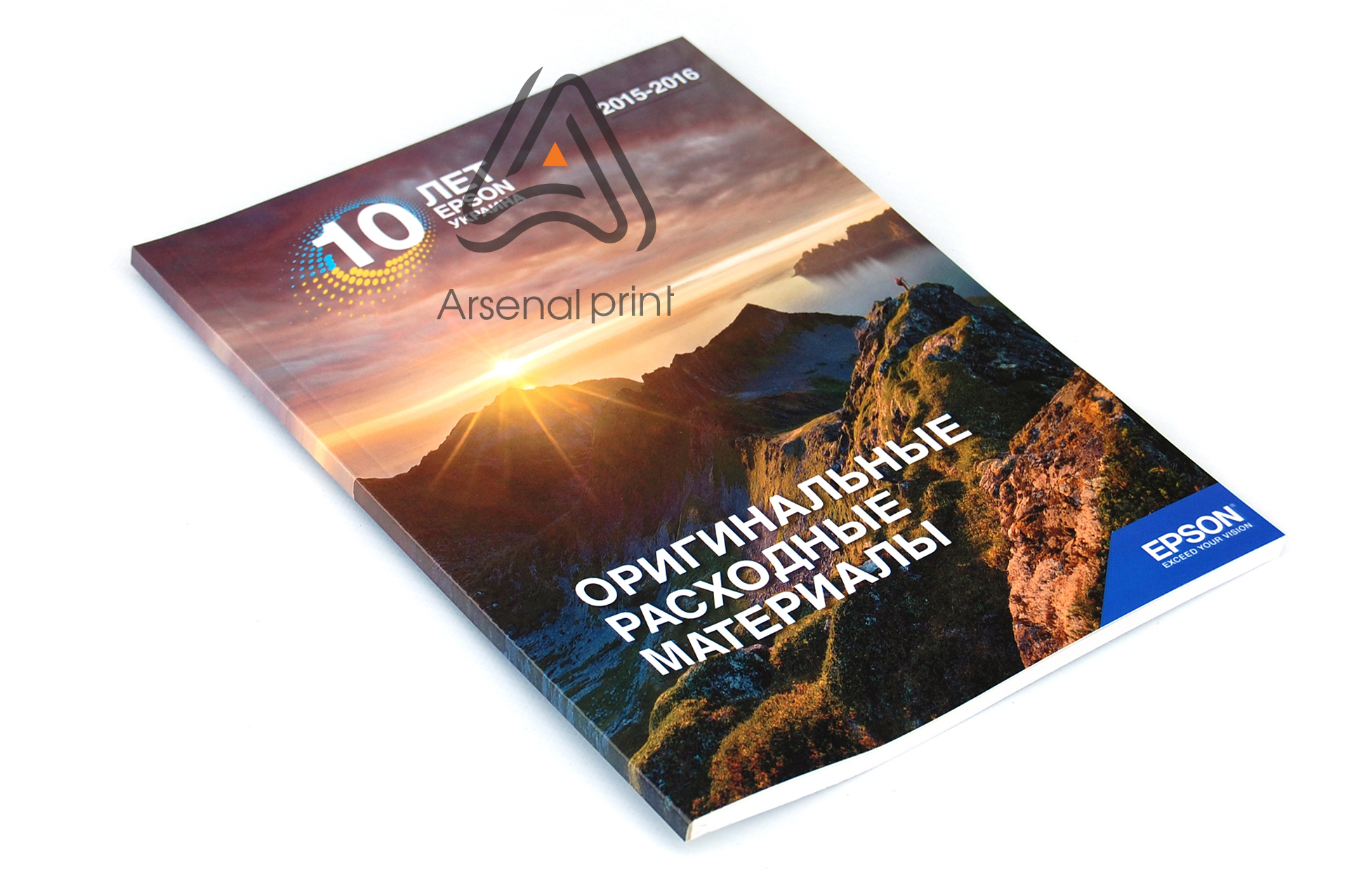 pechat reclamnih katalogov