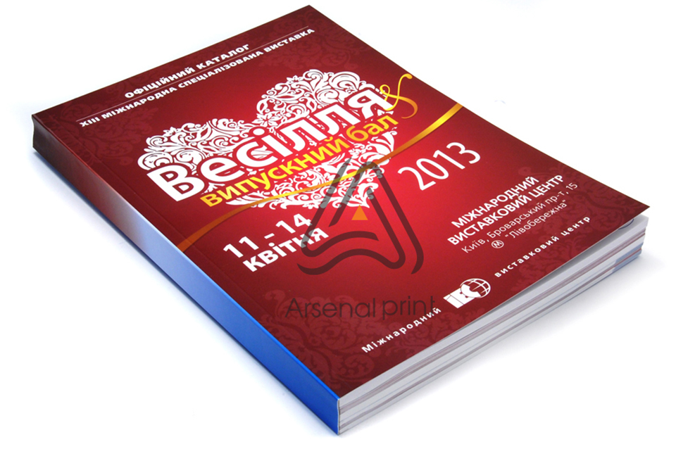 Друк каталогів - склейка термобіндер