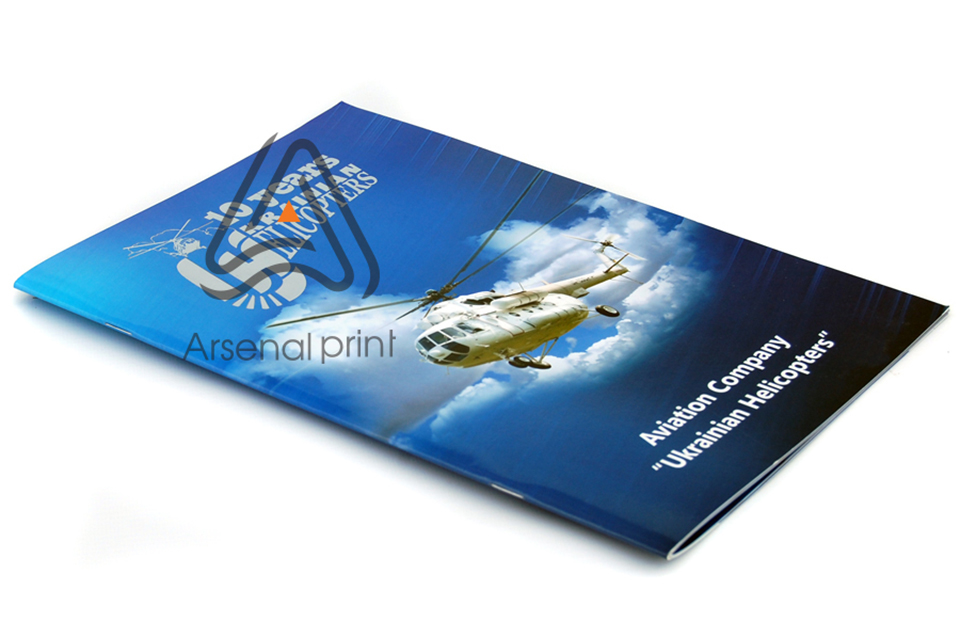 Друк брошур на замовлення з тисненням