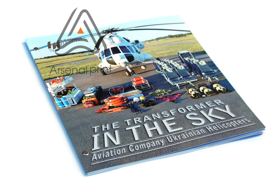 Друк каталогів з скріпленням на болтах і хольнітенах