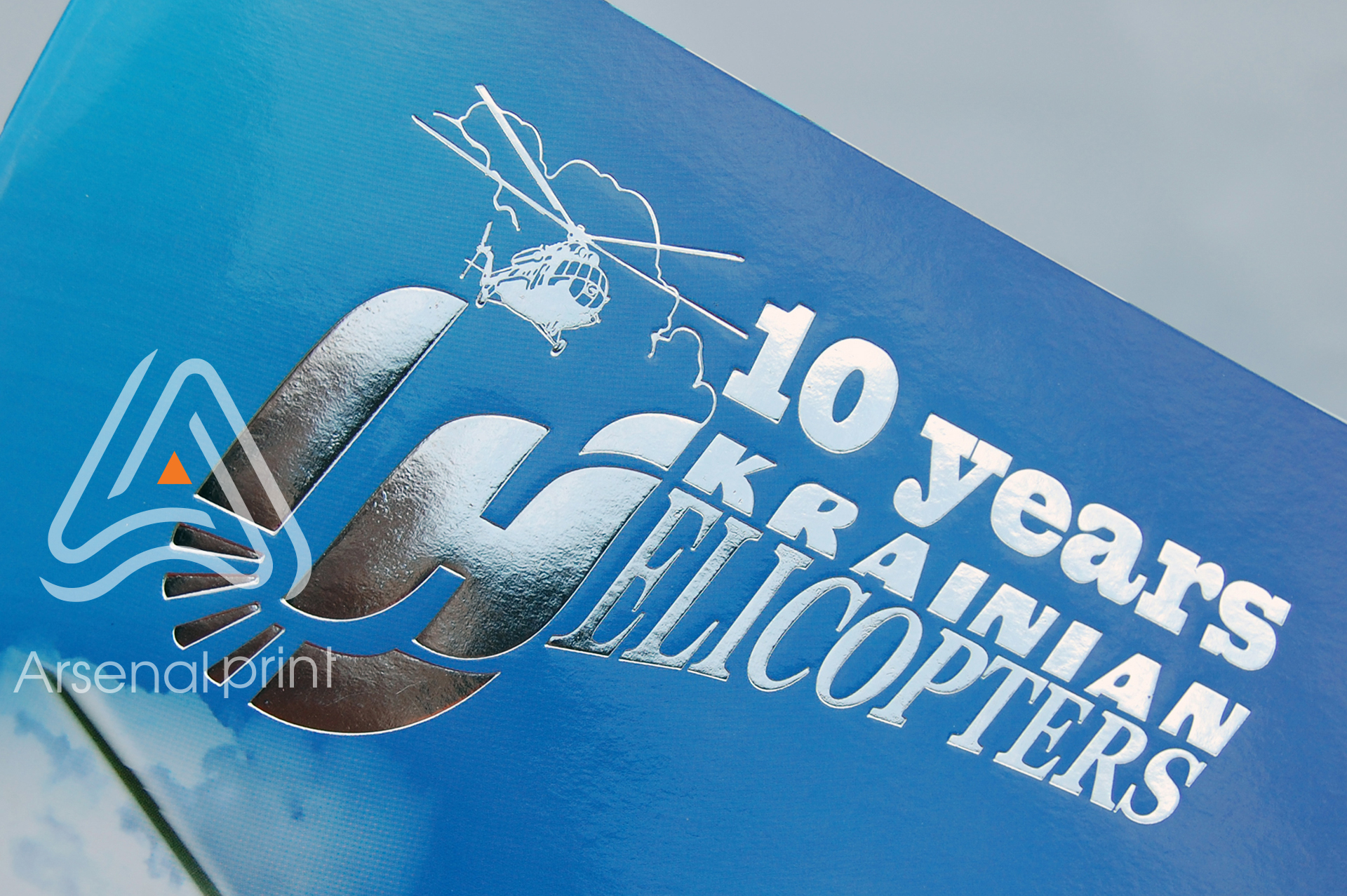 tisneniye na broshure