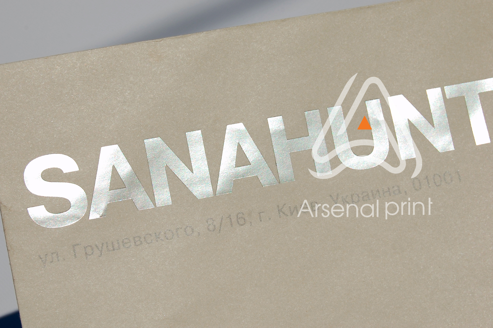 tisneniye oblogka broshura