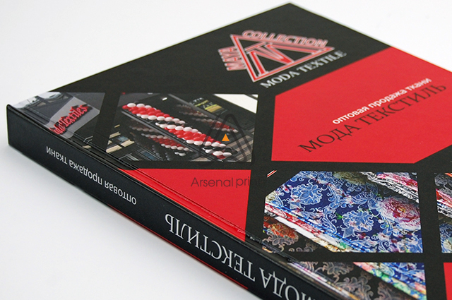 Каталоги - тверда обкладинка