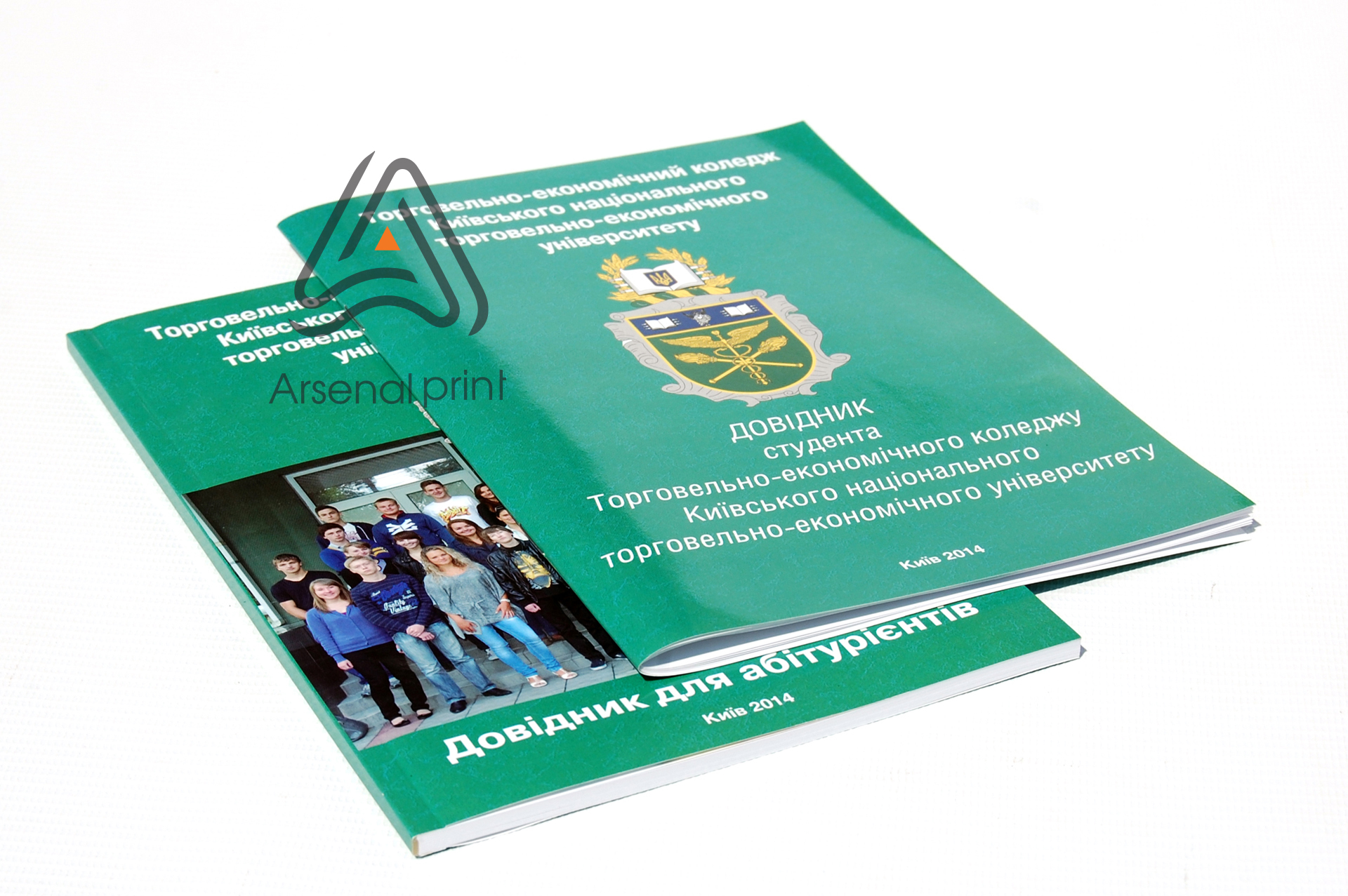 print broshura katalog