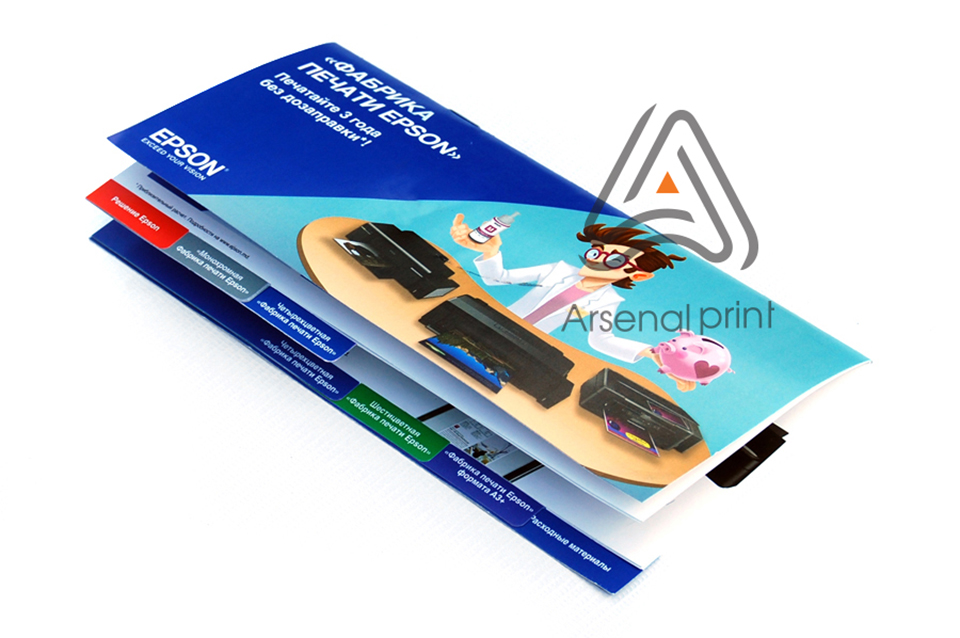 Висічка рубрик