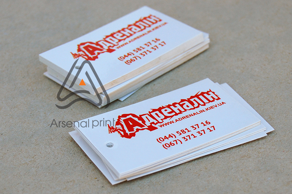 Друк цінників - Свердління отворів 